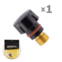 Колпачок короткий SR 17/18/26 (B402N170100|402P170100)